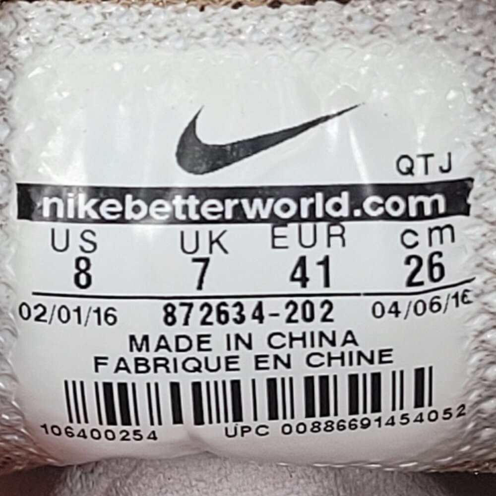 Nike Air Zoom Chalapuka Men's Tan & Orange Sneakers 872634-202 US Size 8 NWB - Picture 10 of 10